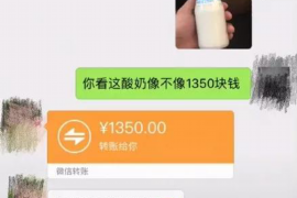 端州专业要账公司如何查找老赖？